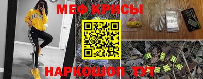 таблы Малгобек