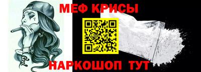 таблы Малгобек