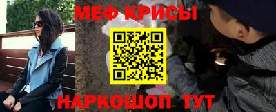 2c-b Малоярославец