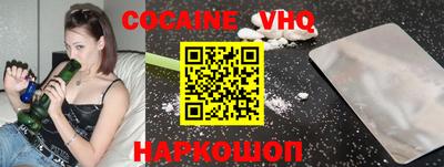 таблы Малгобек