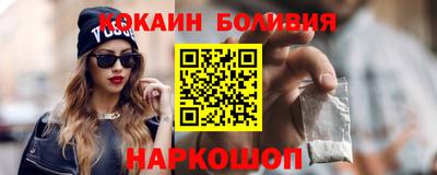 мдпв Мариинск