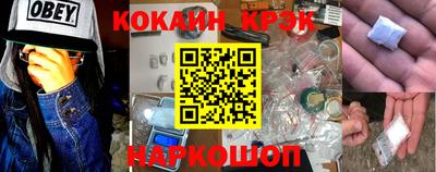 таблы Малгобек