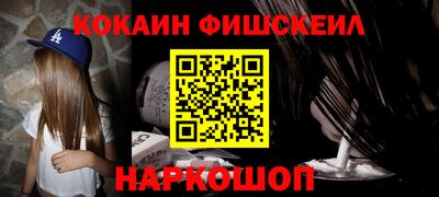 таблы Малгобек