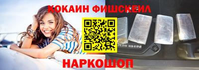 2c-b Малоярославец
