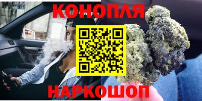 таблы Малгобек