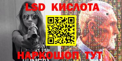 2c-b Малоярославец