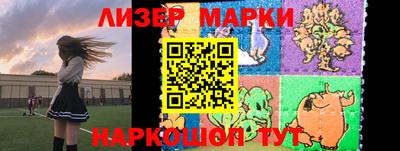 2c-b Малоярославец