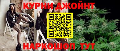 2c-b Малоярославец