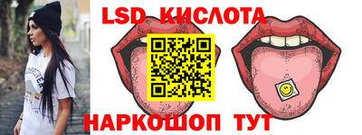 2c-b Малоярославец