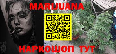 таблы Малгобек