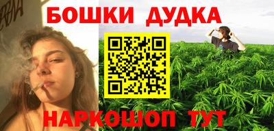 2c-b Малоярославец