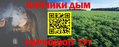 таблы Малгобек