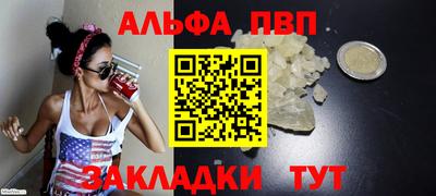 мдпв Мариинск