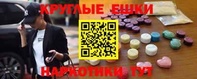 2c-b Малоярославец