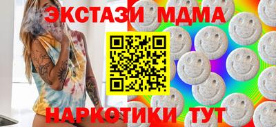 мдпв Мариинск