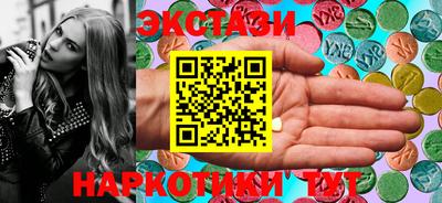 мдпв Мариинск