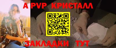 2c-b Малоярославец