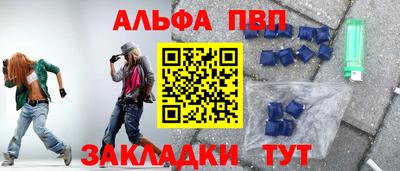 2c-b Малоярославец