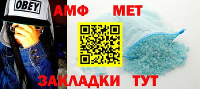 мдпв Мариинск