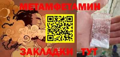 мдпв Мариинск