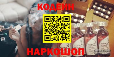 таблы Малгобек