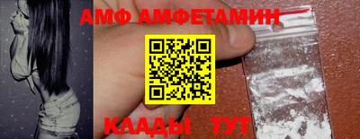 2c-b Малоярославец