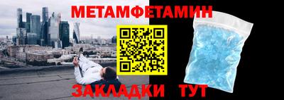 мдпв Мариинск