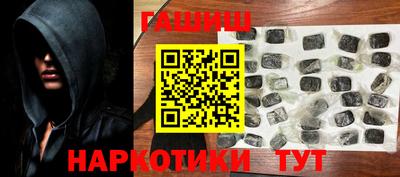 таблы Малгобек