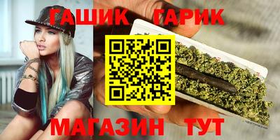 2c-b Малоярославец